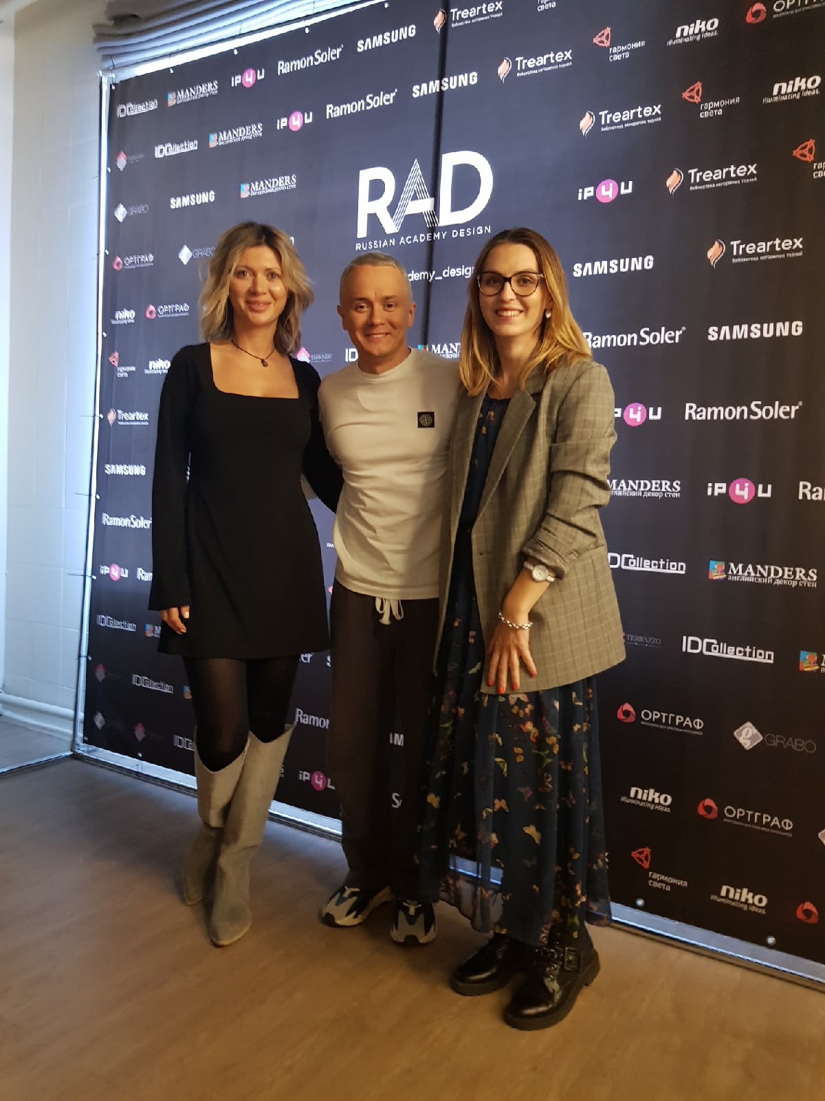 Юлия Потанцева