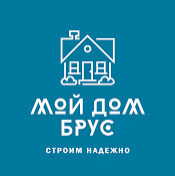 Мой Дом