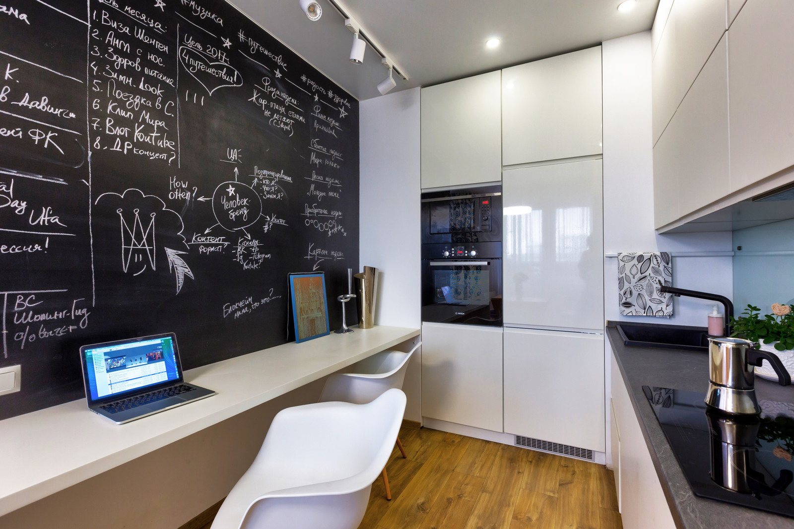 Однокомнатная квартира-студия для семьи с ребенком