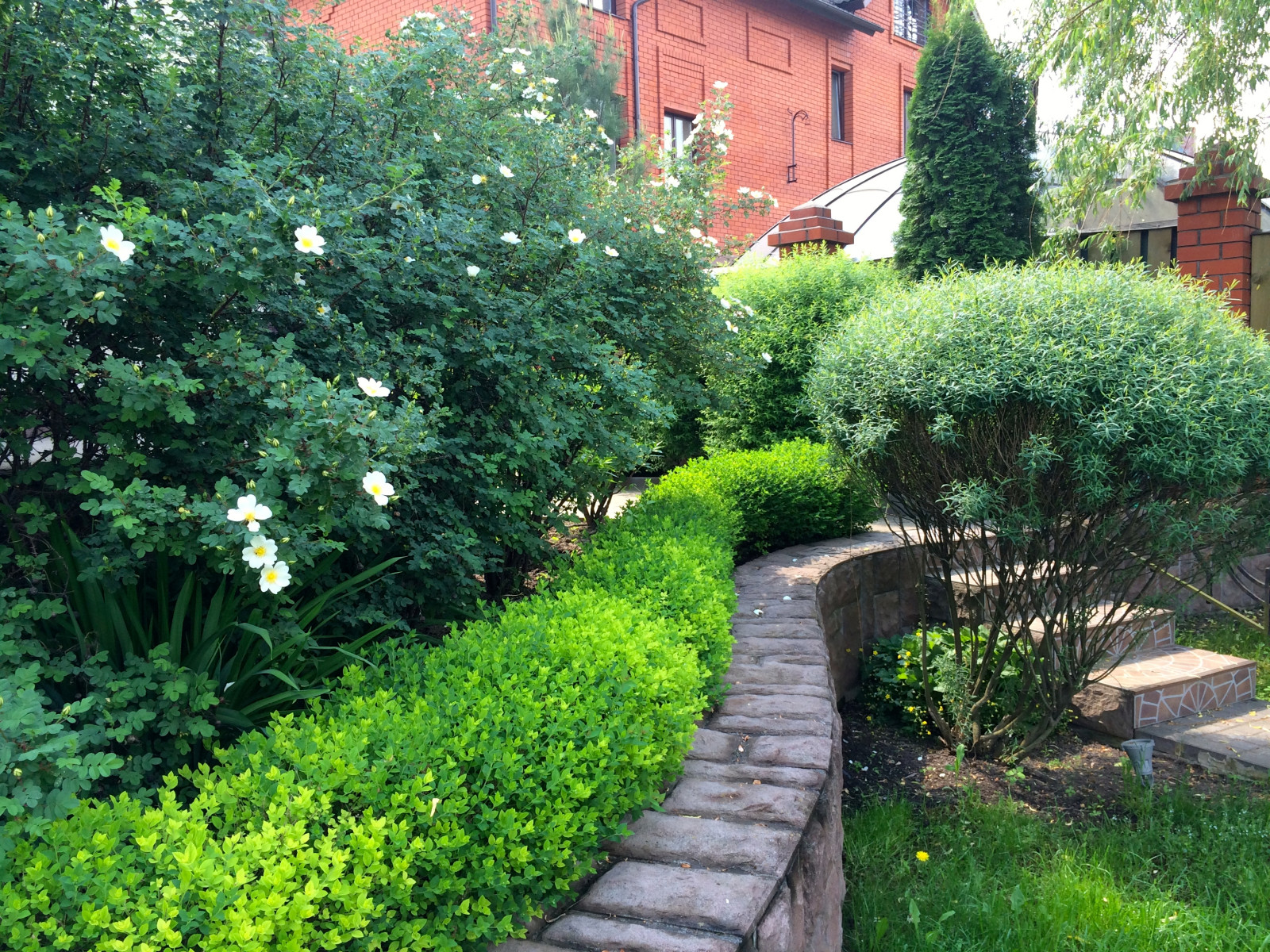 Уходные работы