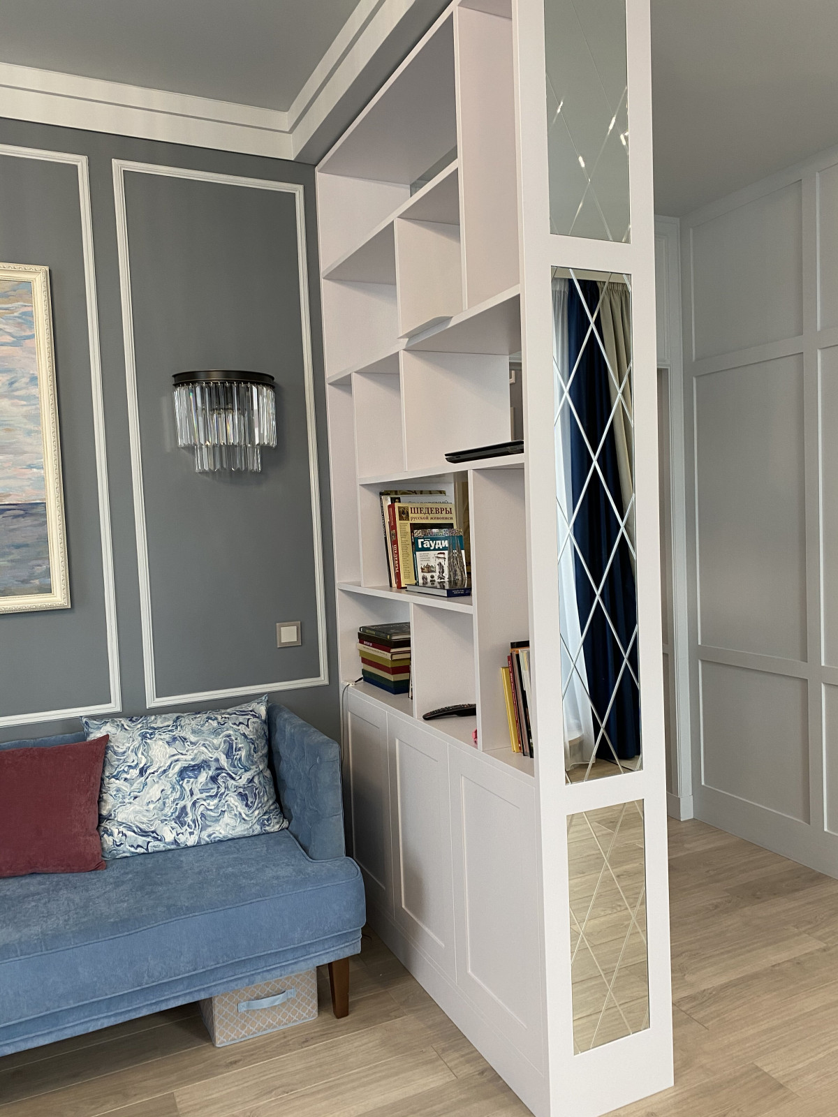 ЖК "Премьер Палас"