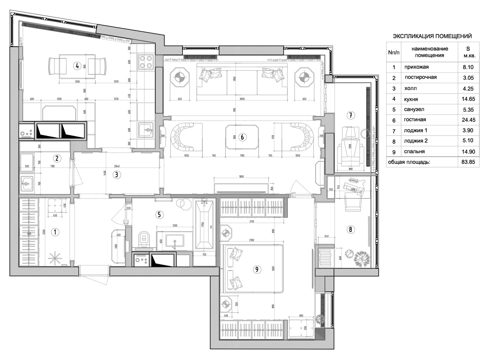 Обложка проекта: ЖК Олимпийская деревня. Новогорск. 84 м.кв.