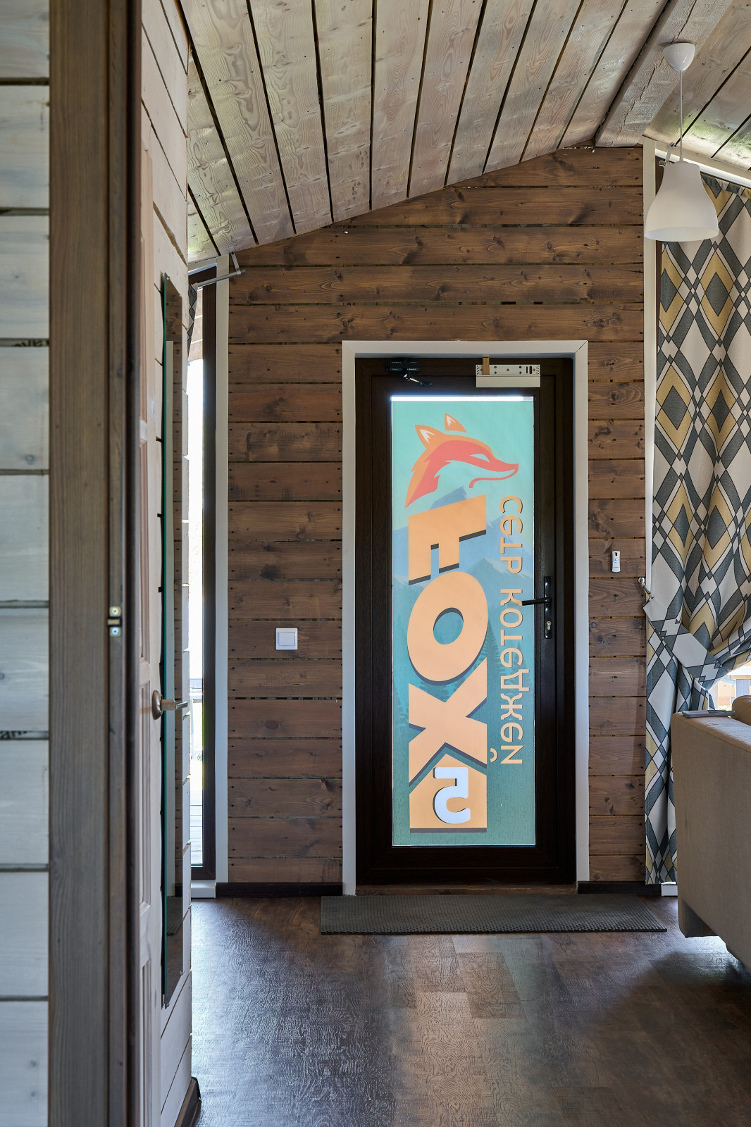 Сеть коттеджей FOX. Интерьер.