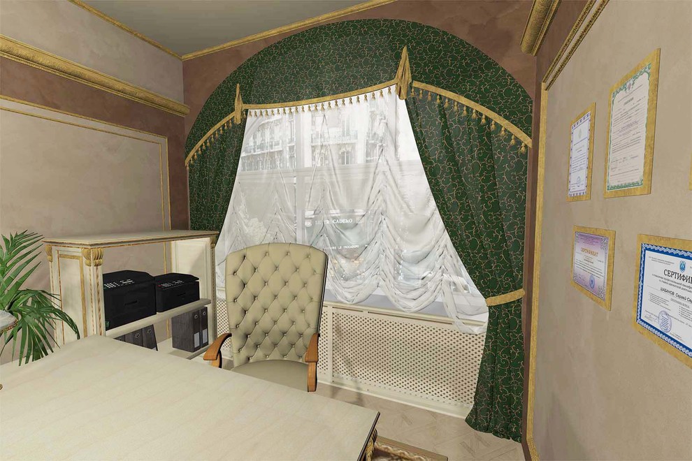 Кабинет адвоката