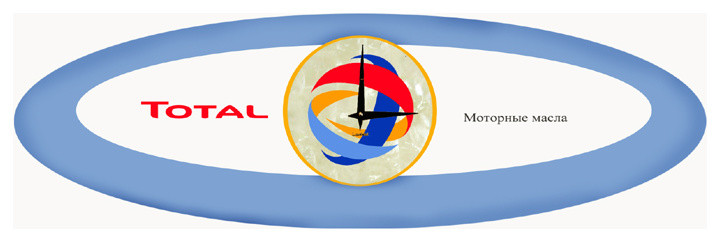 Часы на заказ, подарочные, с гербом, с логотипом.