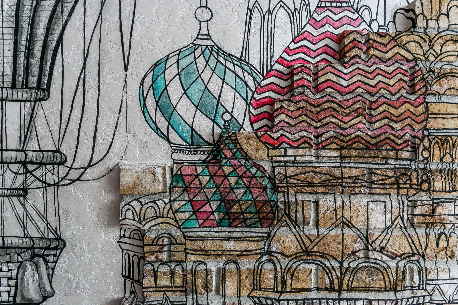 Первая остановка "Полярная станция"