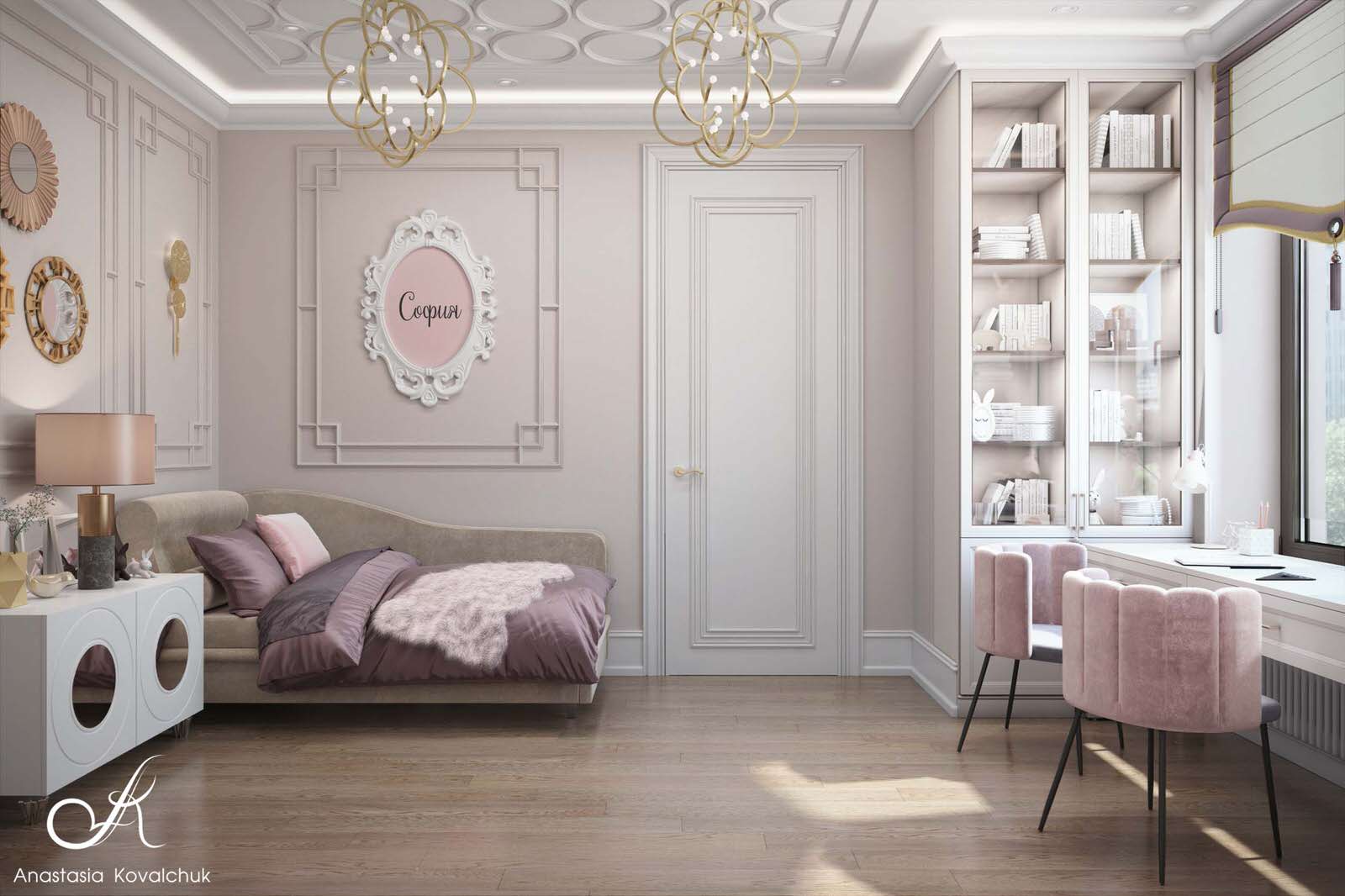 ЖК Царская площадь