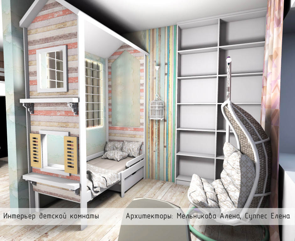 Квартира в Москве