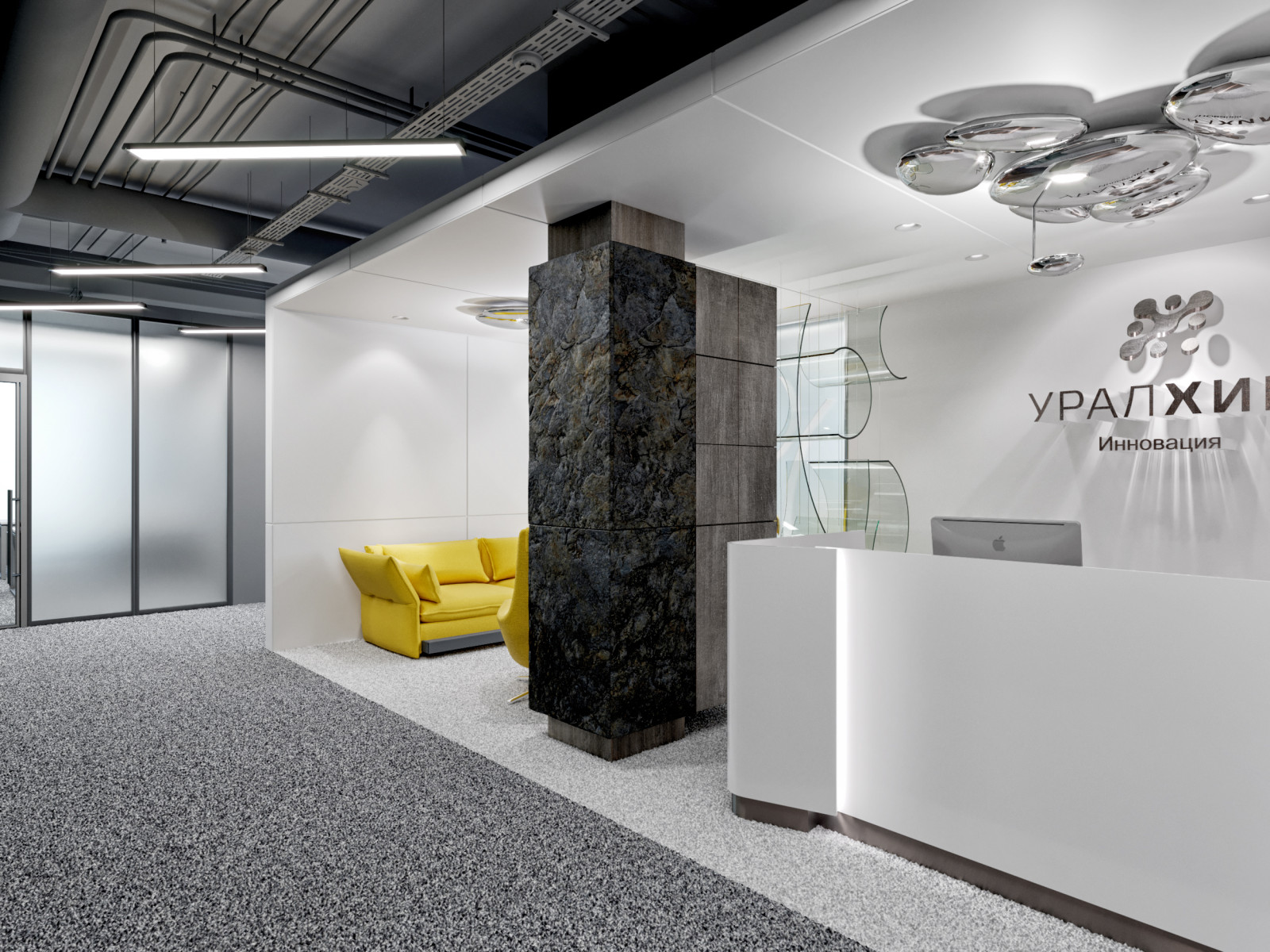 Обложка проекта: проект реконструкции офиса 60м2 арх.: Камнев М.В., Коляков С.С. 2020г.