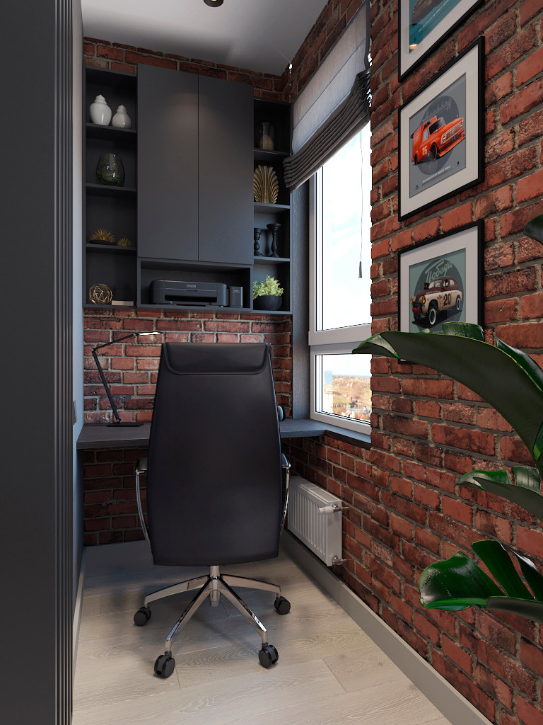 Рабочее место дома