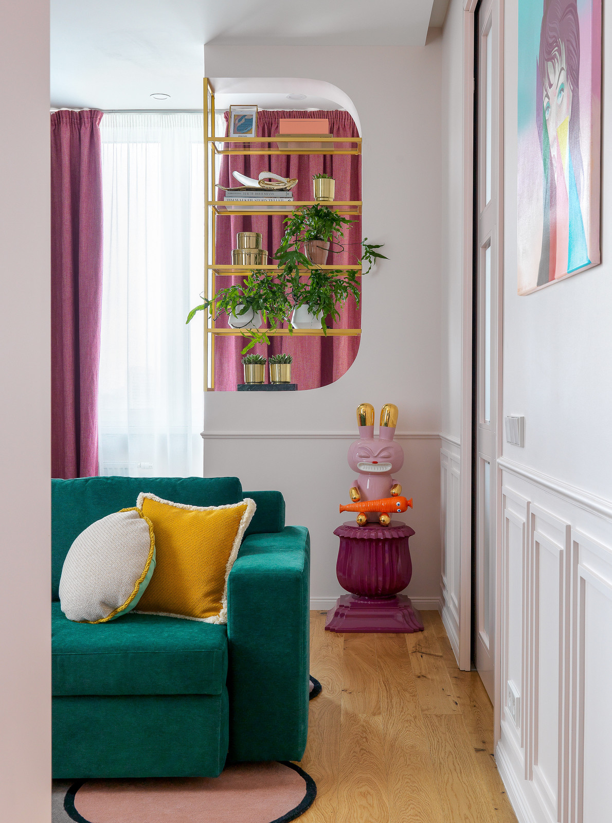 Обложка альбома: Вдохновение