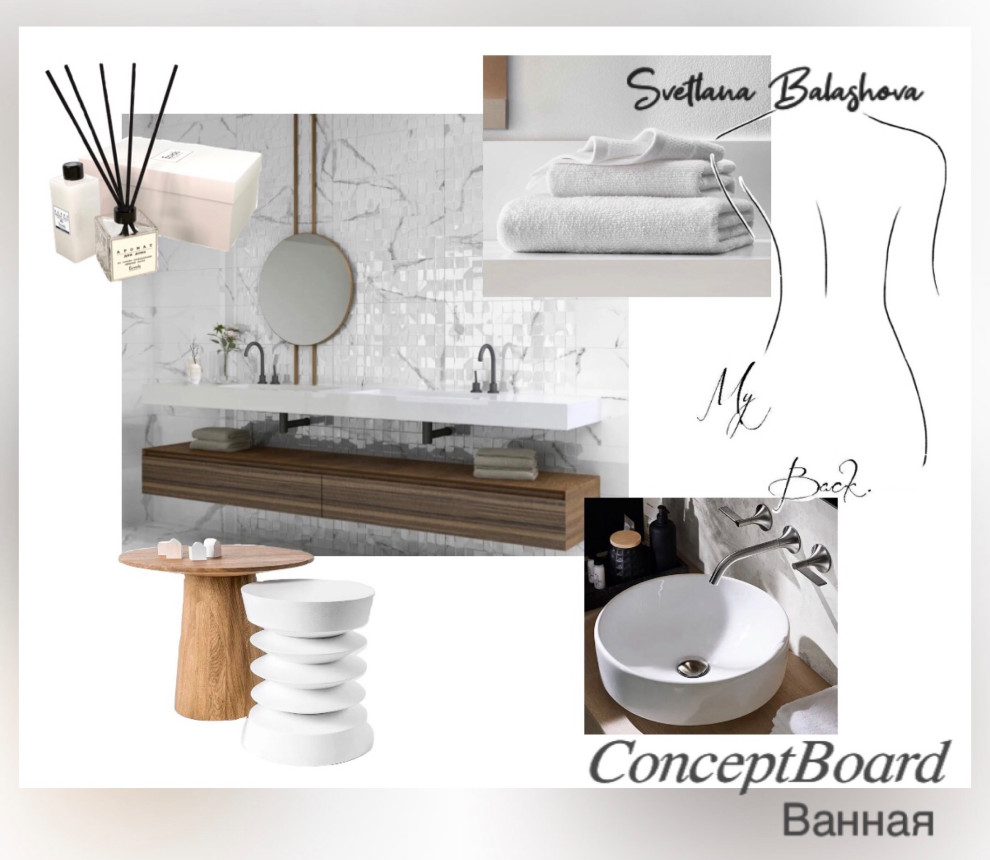 Квартира на Шелепихинской набережной