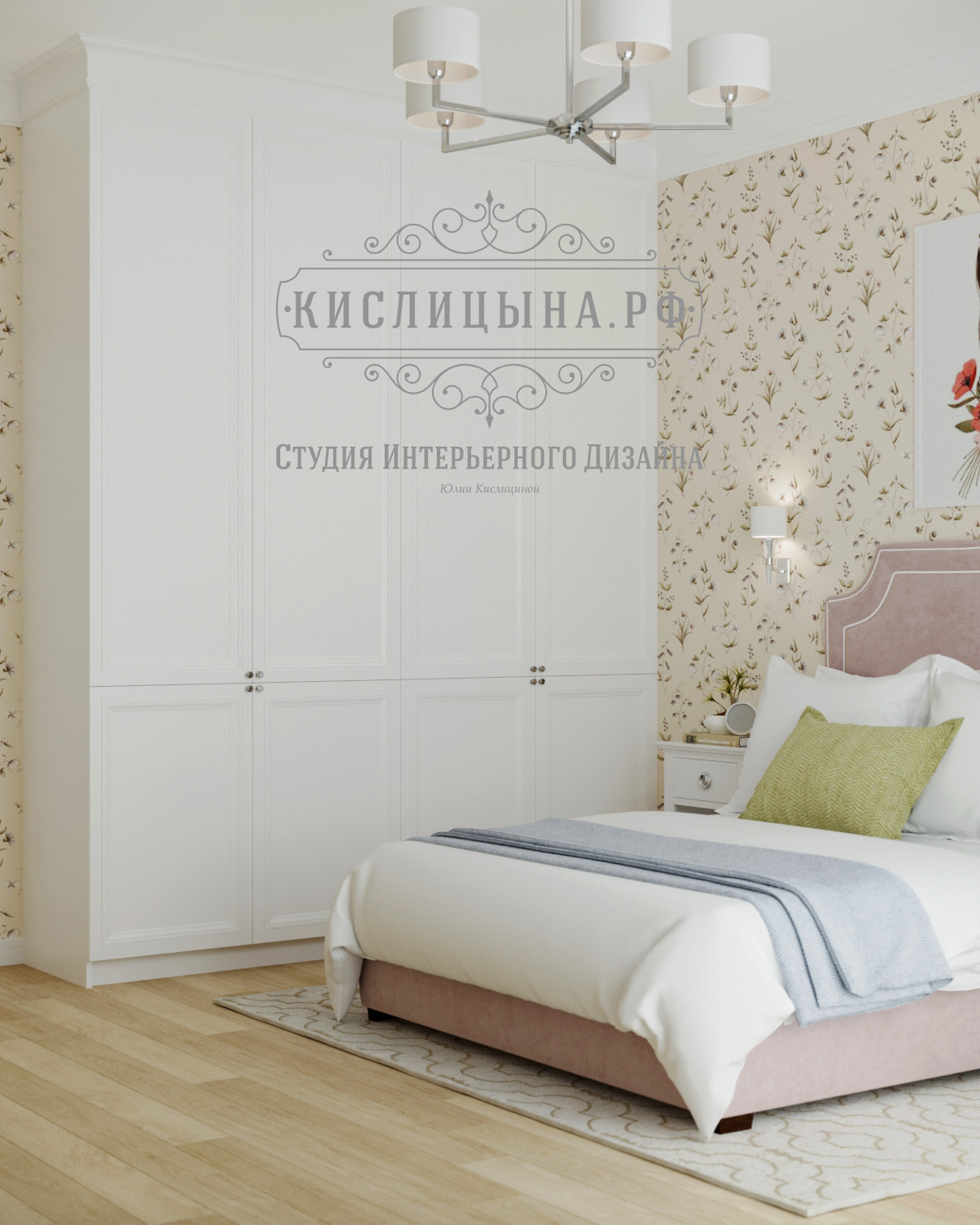 Обложка проекта: Квартира, г. Москва, ЖК Алые Паруса