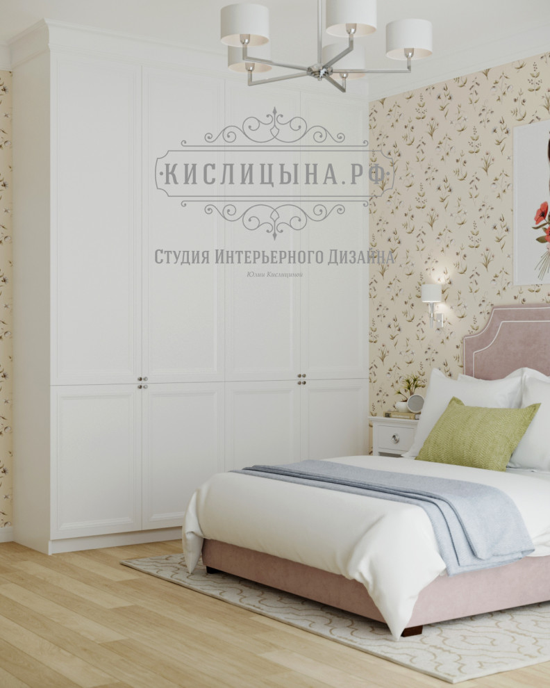 Обложка проекта: Квартира, г. Москва, ЖК Алые Паруса