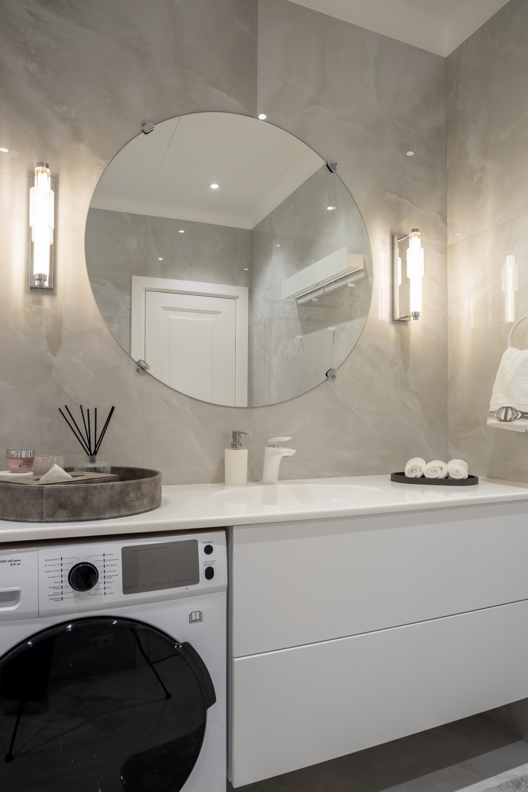 Обложка проекта: ЖК "I'm"