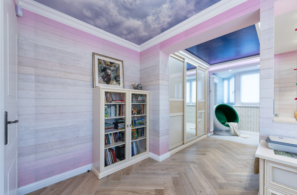 Современная романтика