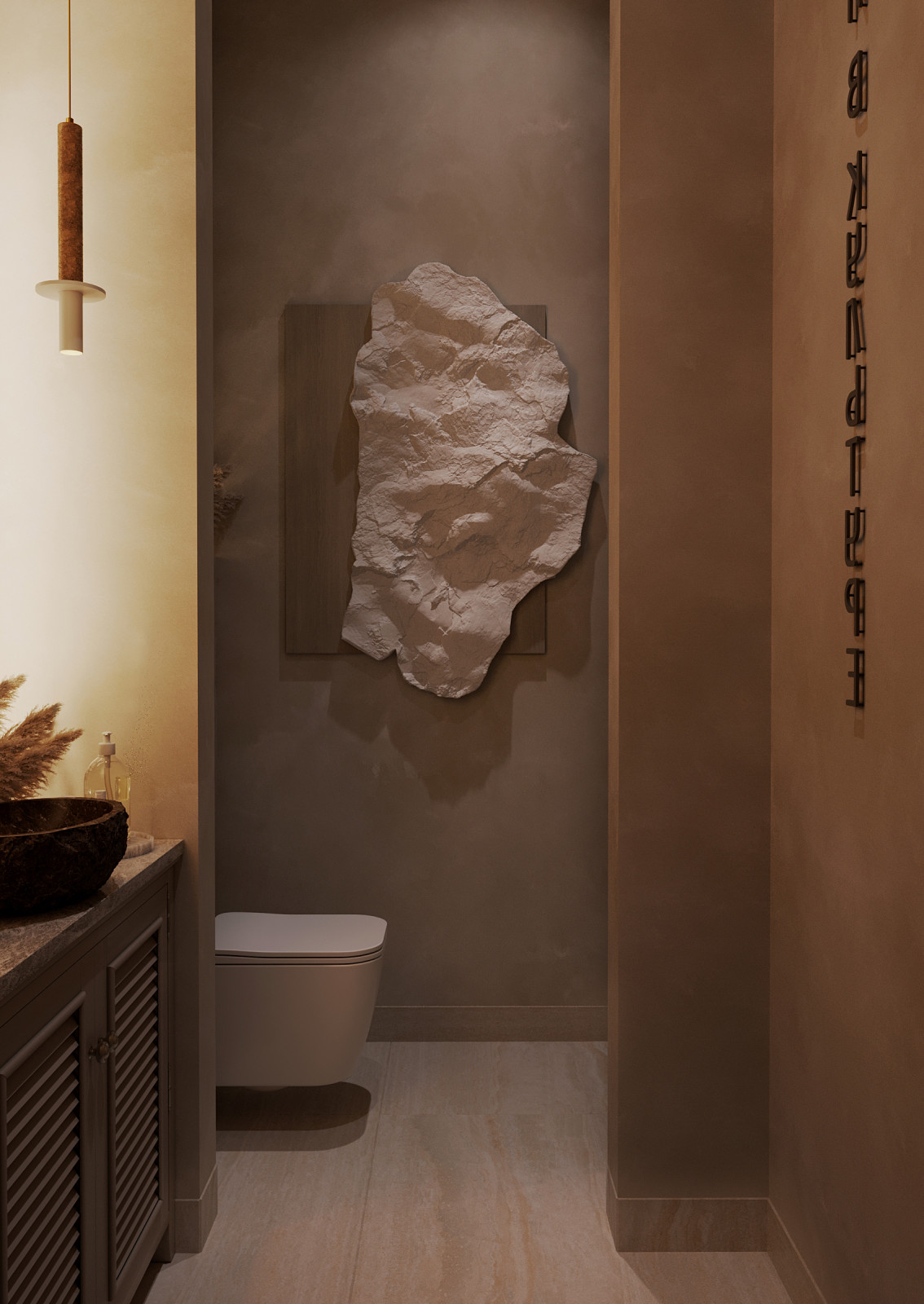 Кафе "Культура"