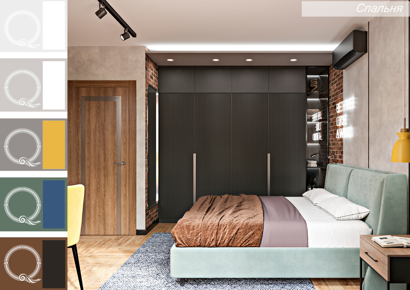 таунхаус, ЖК Романово