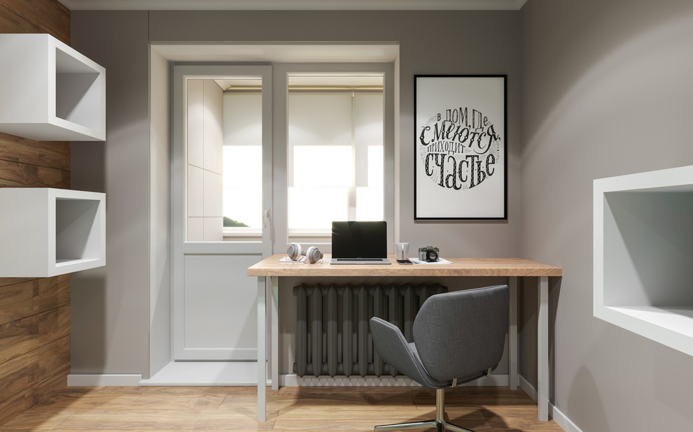 Уютный Монохром