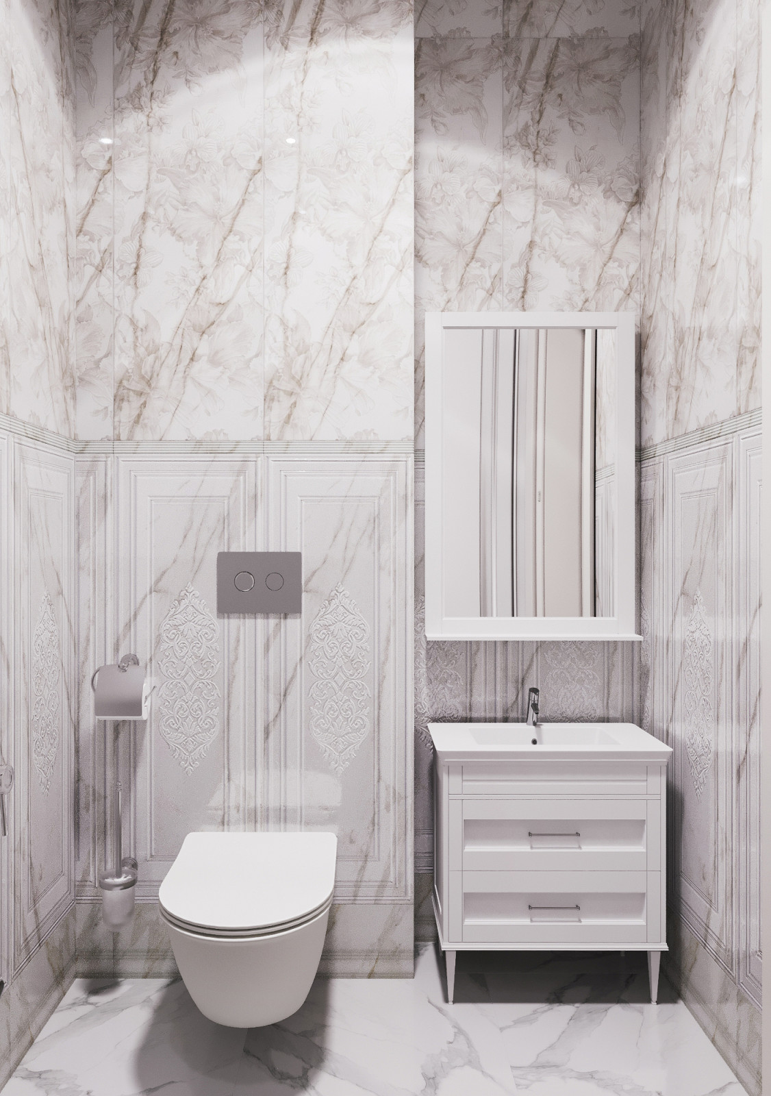 Современная классика