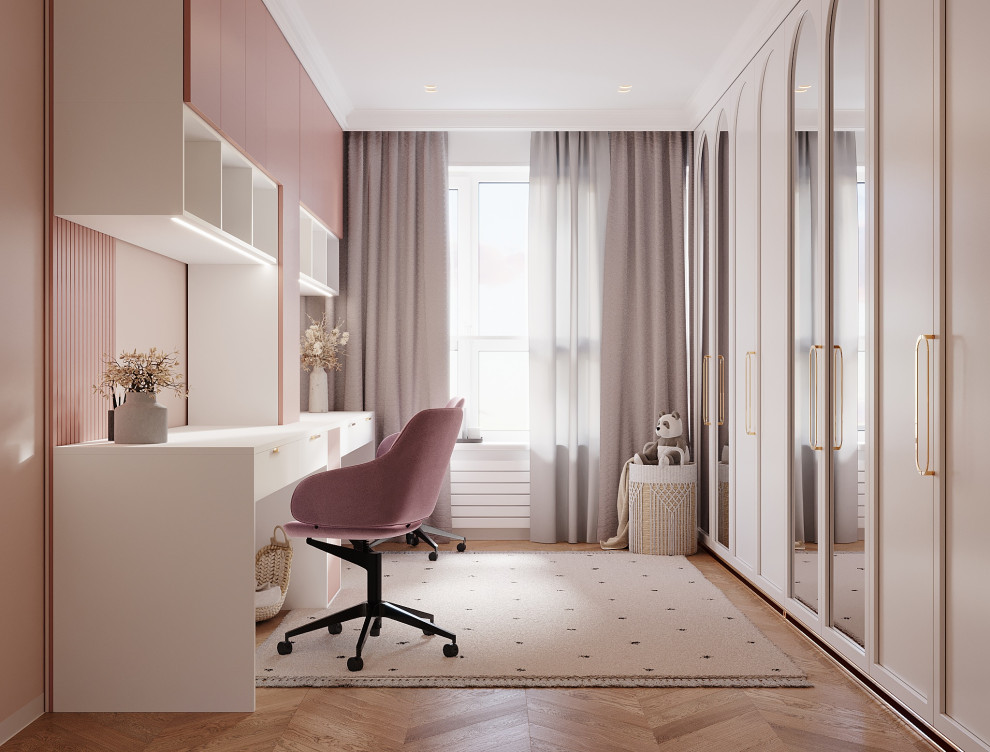 Галактика 1.0