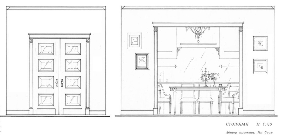 Дизайн проект.Частная резиденция. Эскизная часть.