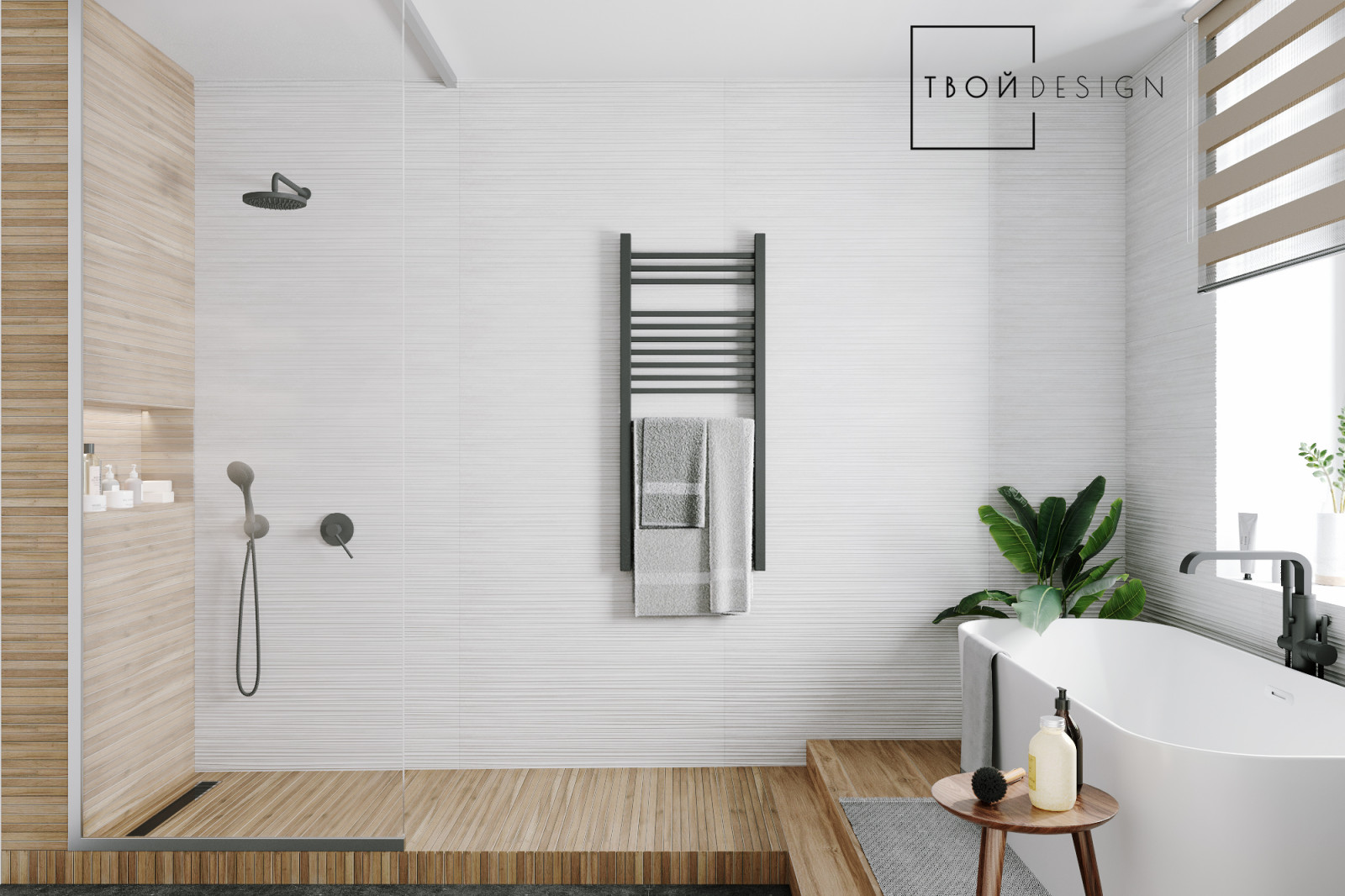 Обложка проекта: Ванная #TDприозерный_216