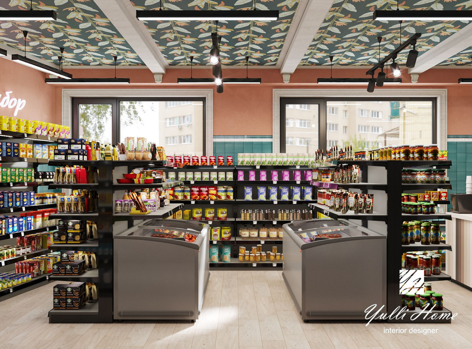 Магазин продукты Fresh Food