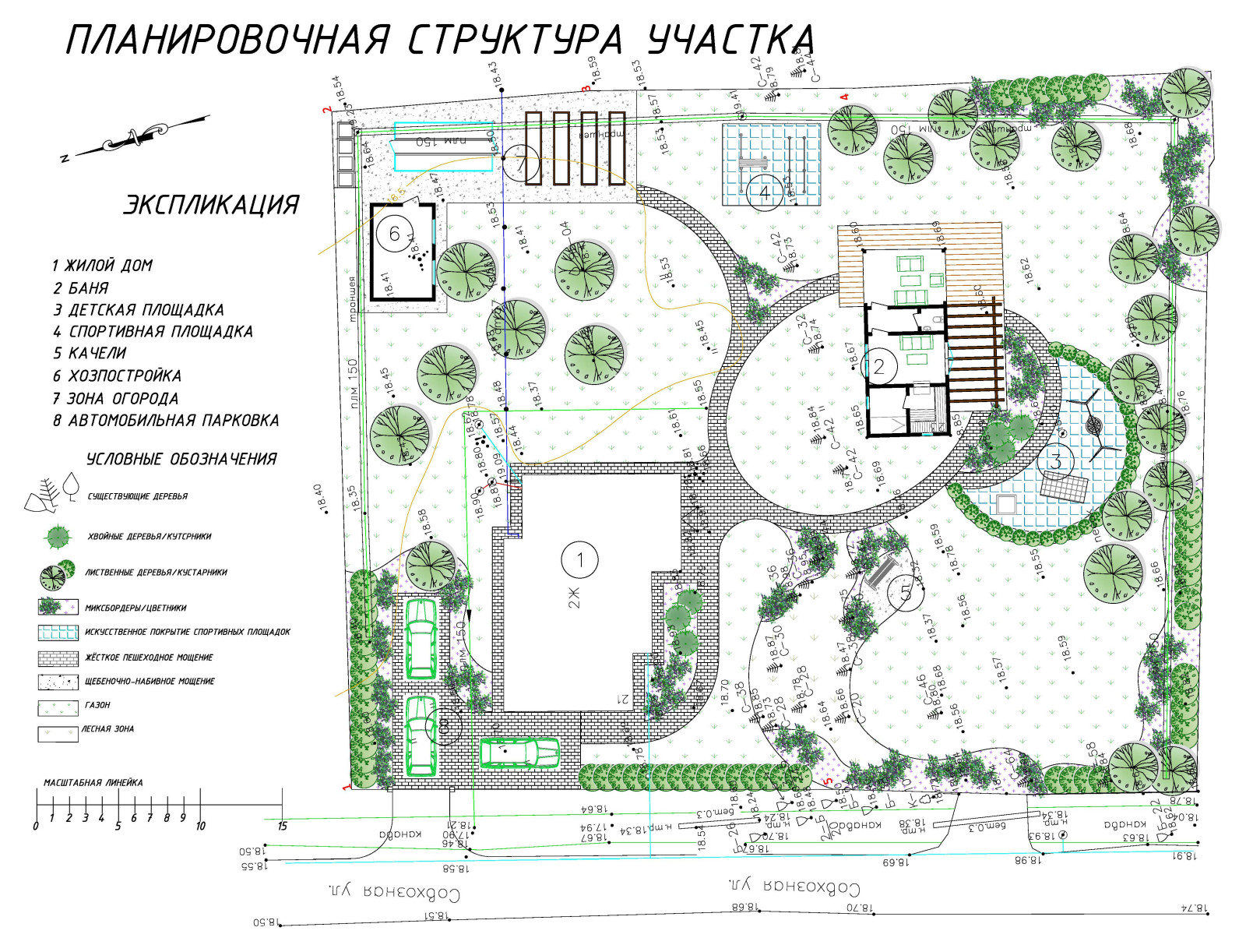 Проект сада во Всеволожске для большой семьи