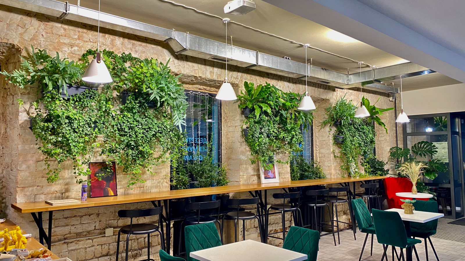 Обложка проекта: Озеленение кафе