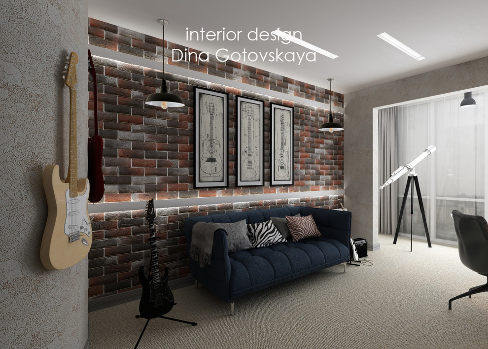 Обложка проекта: Дизайн кабинета