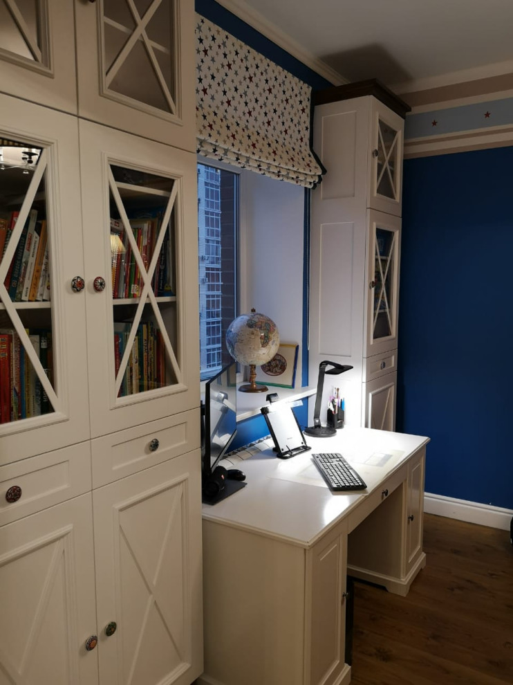 коммунарка