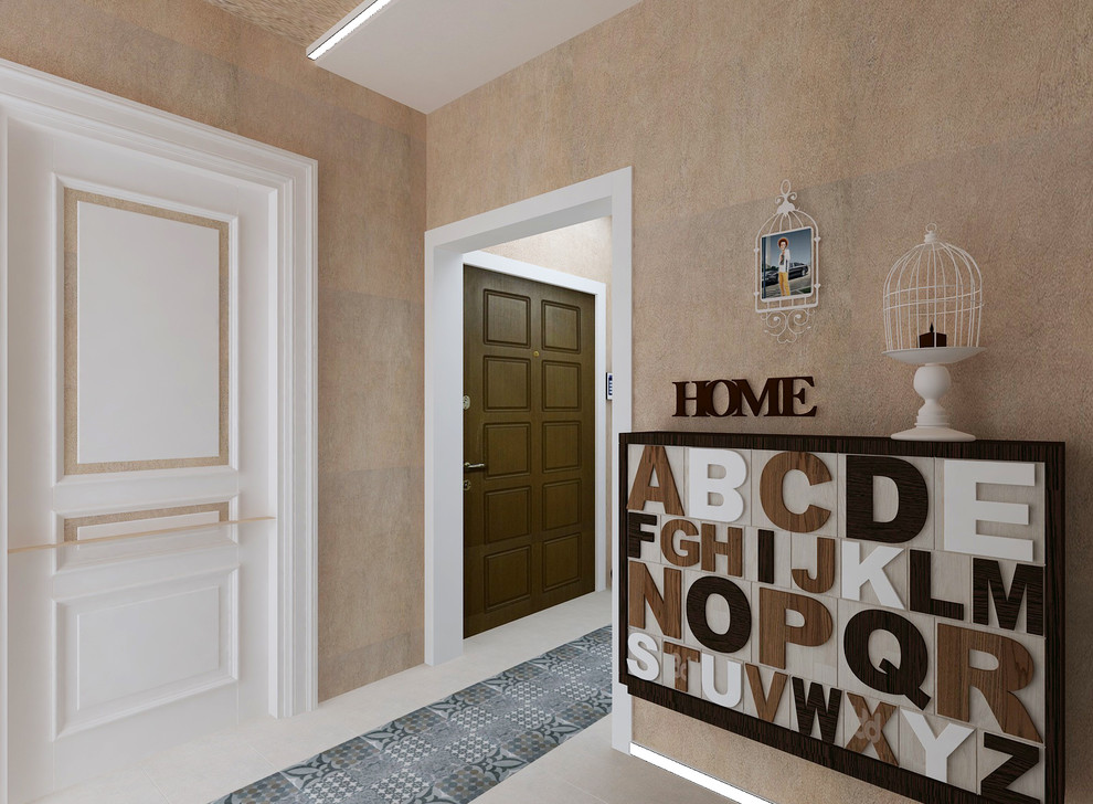 Дом подростка