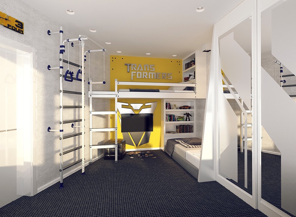 Огни Екатеринбурга