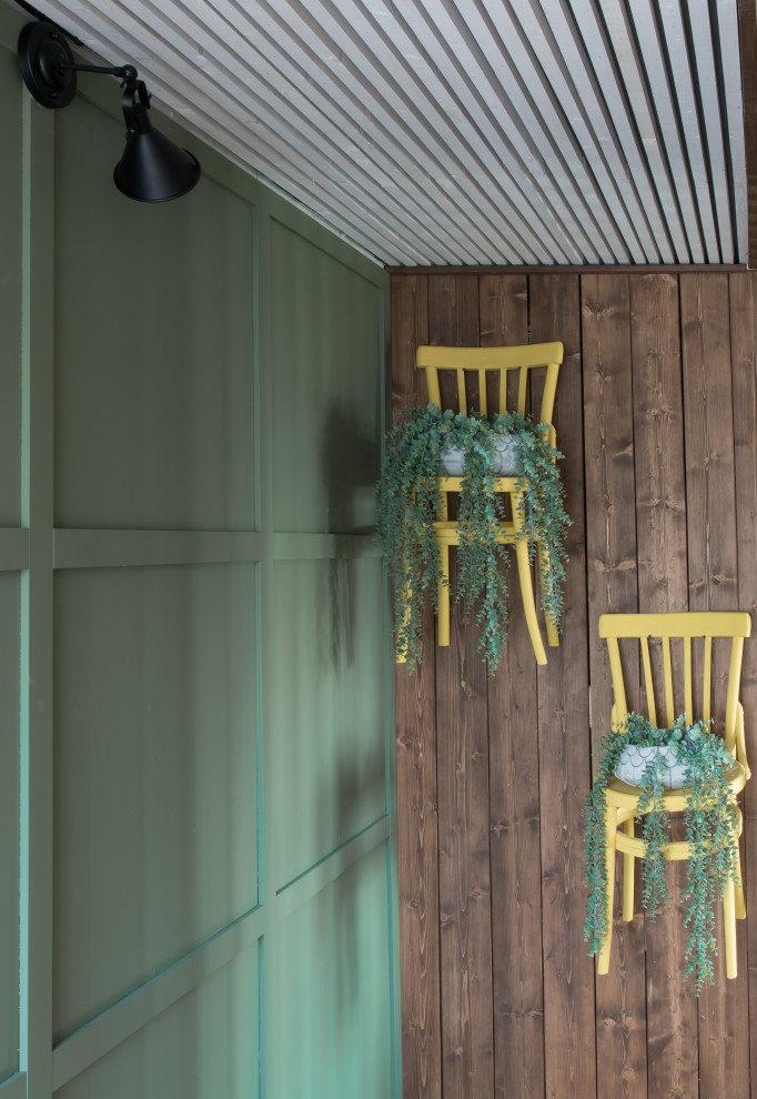 ЗОНА ОТДЫХА