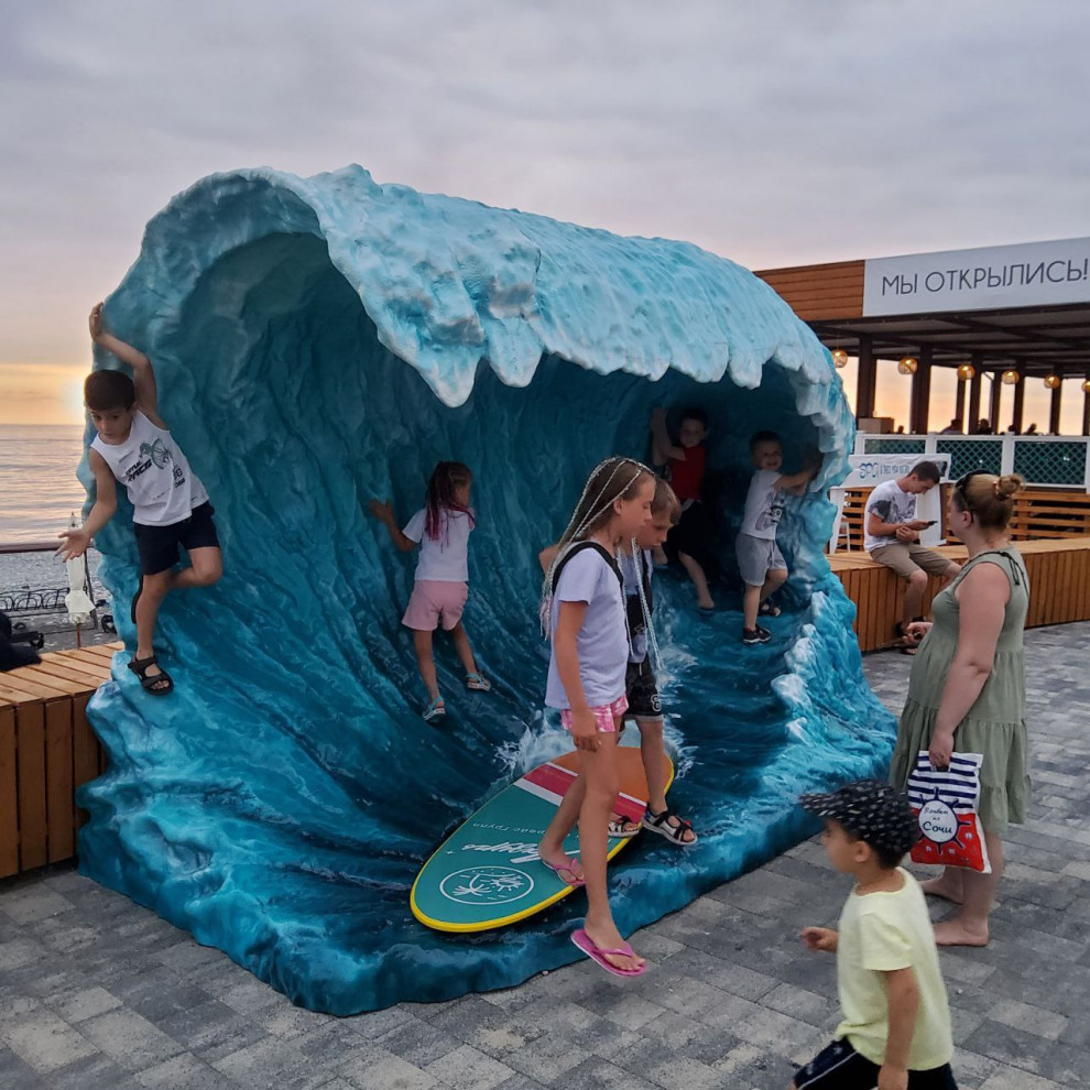 Обложка проекта: Фигуры из стеклопластика