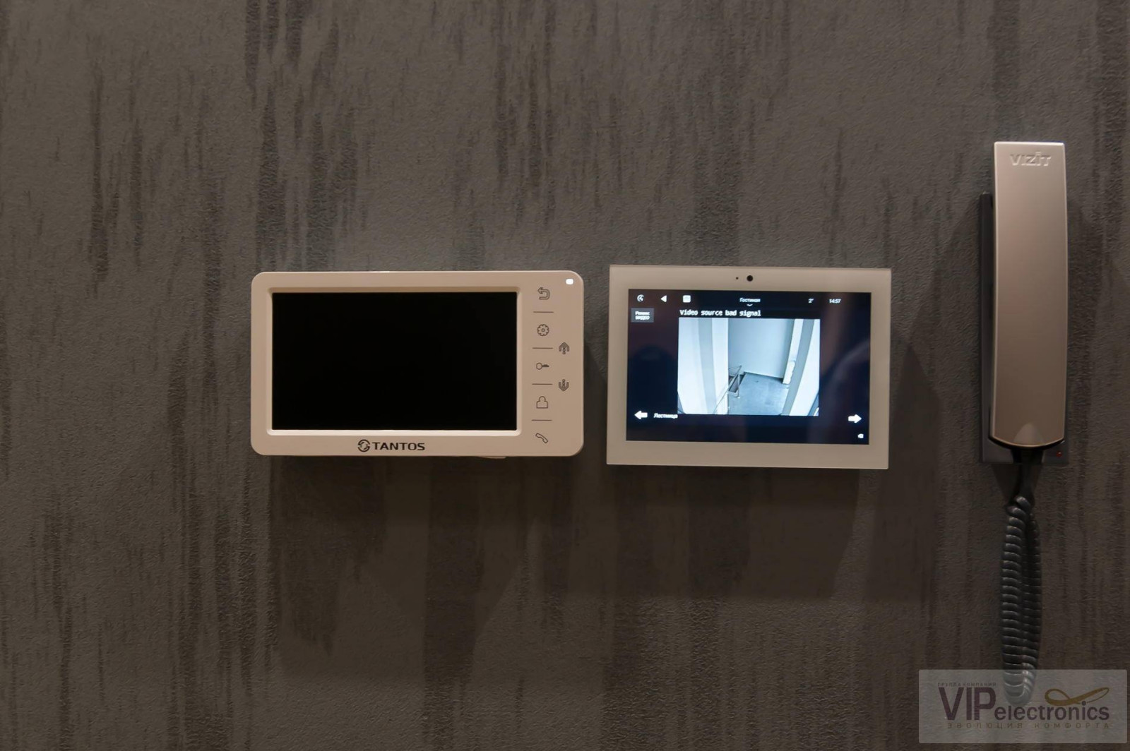 Smart квартира с домашним кинотеатром