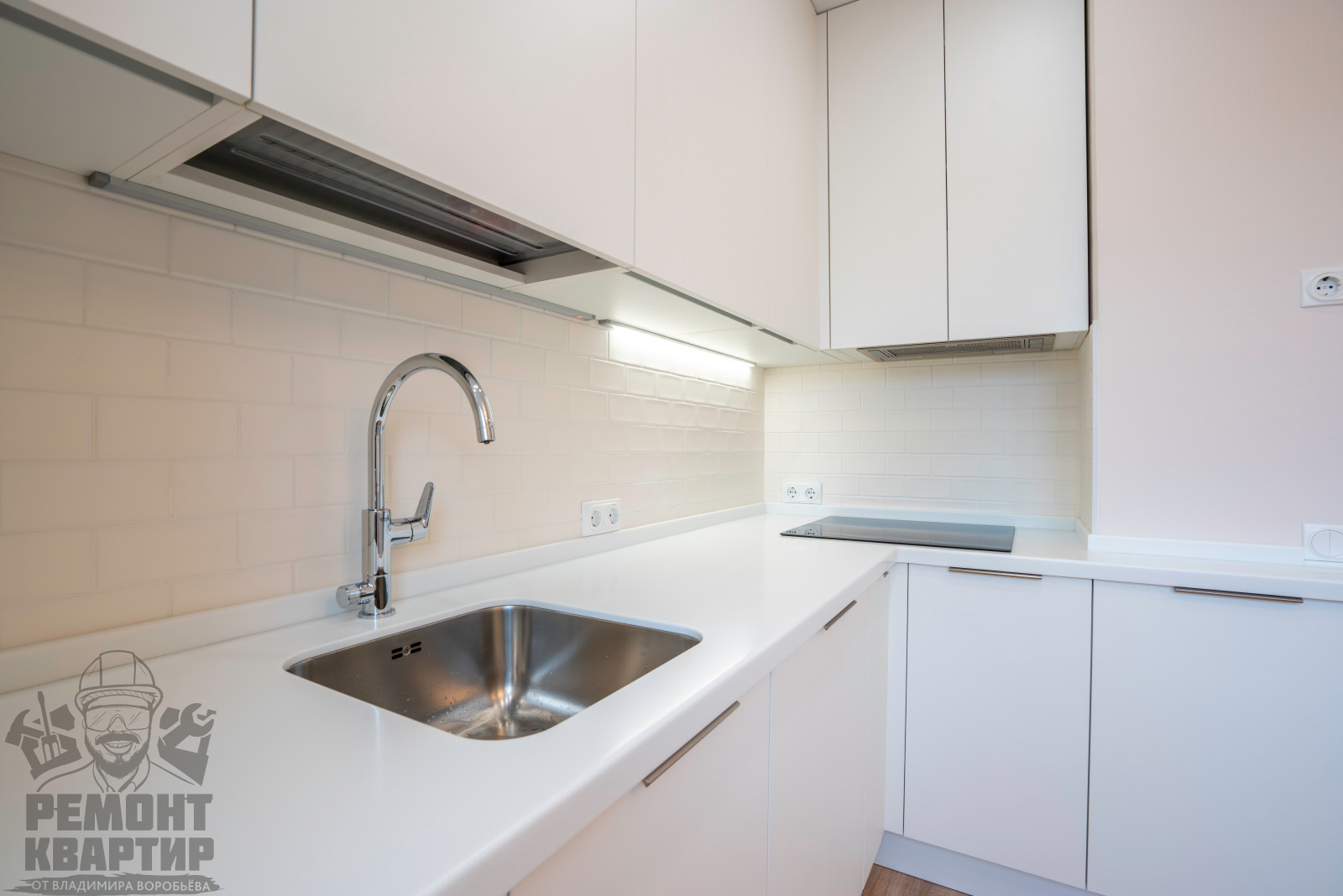 Ремонт трехкомантной квартиры в панельном доме П3