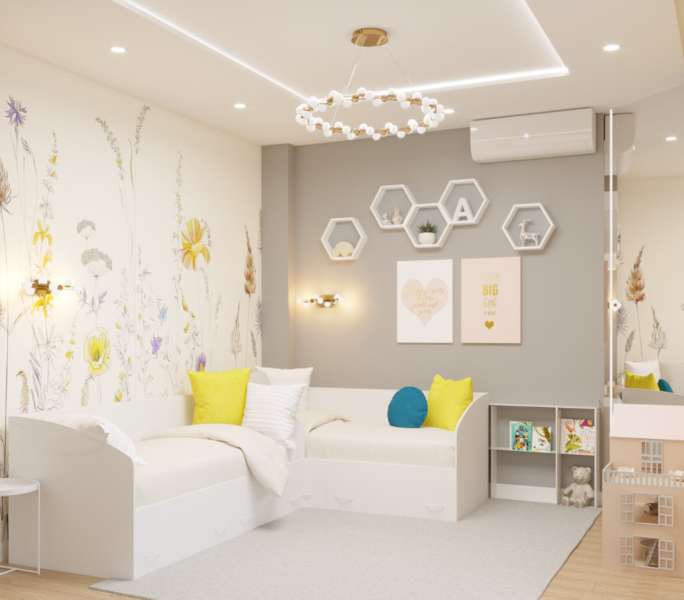 Современный уют