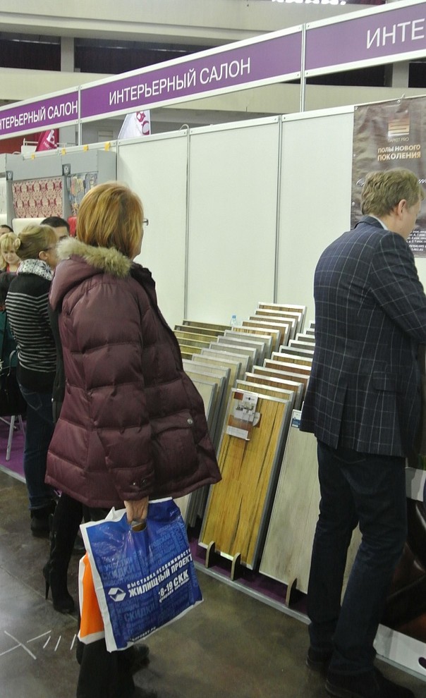 Компания "Паркет-Pro" на выставке "Жилищный проект"