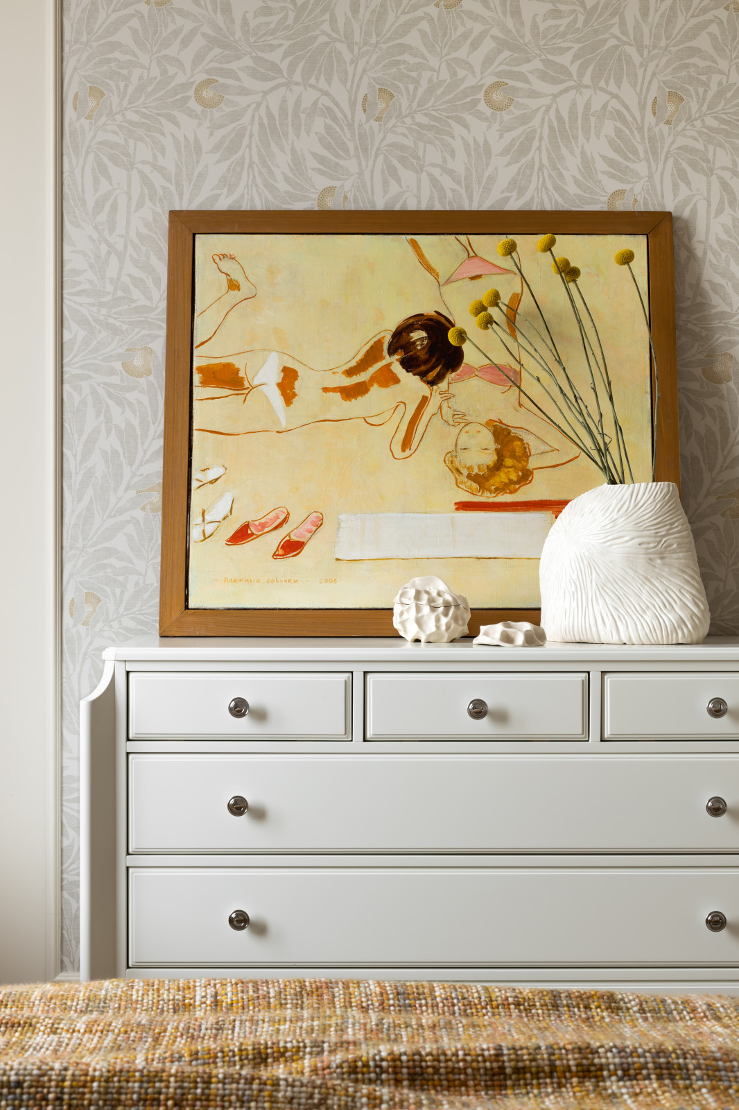 Квартира для интеллигентной пары из Петербурга