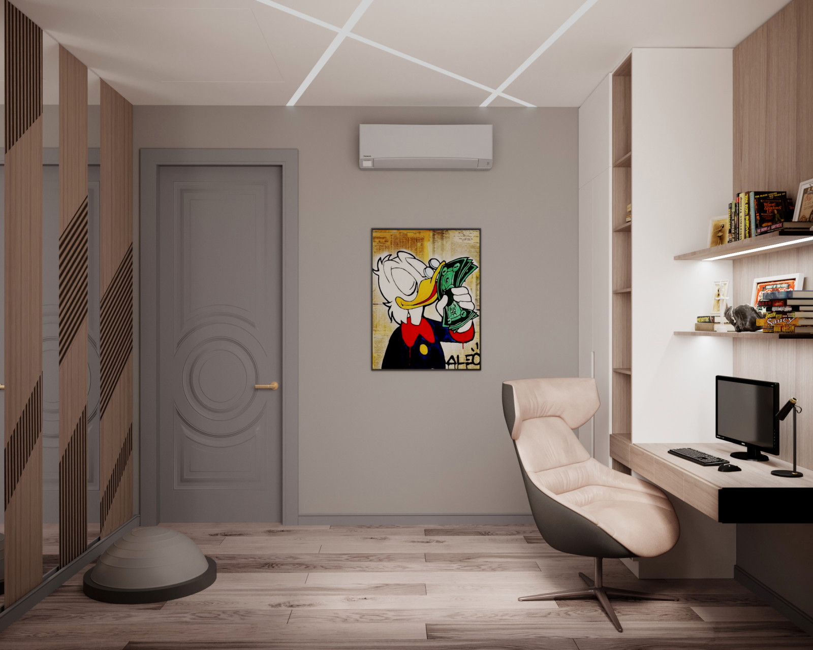 Утонченный характер.