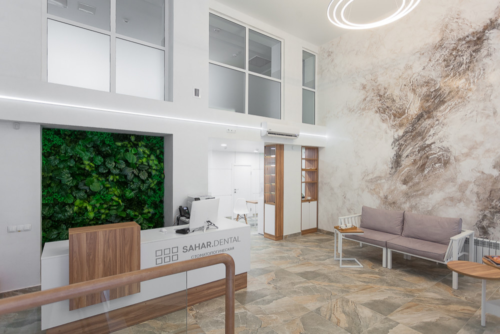 Стоматология SAHAR.DENTAL