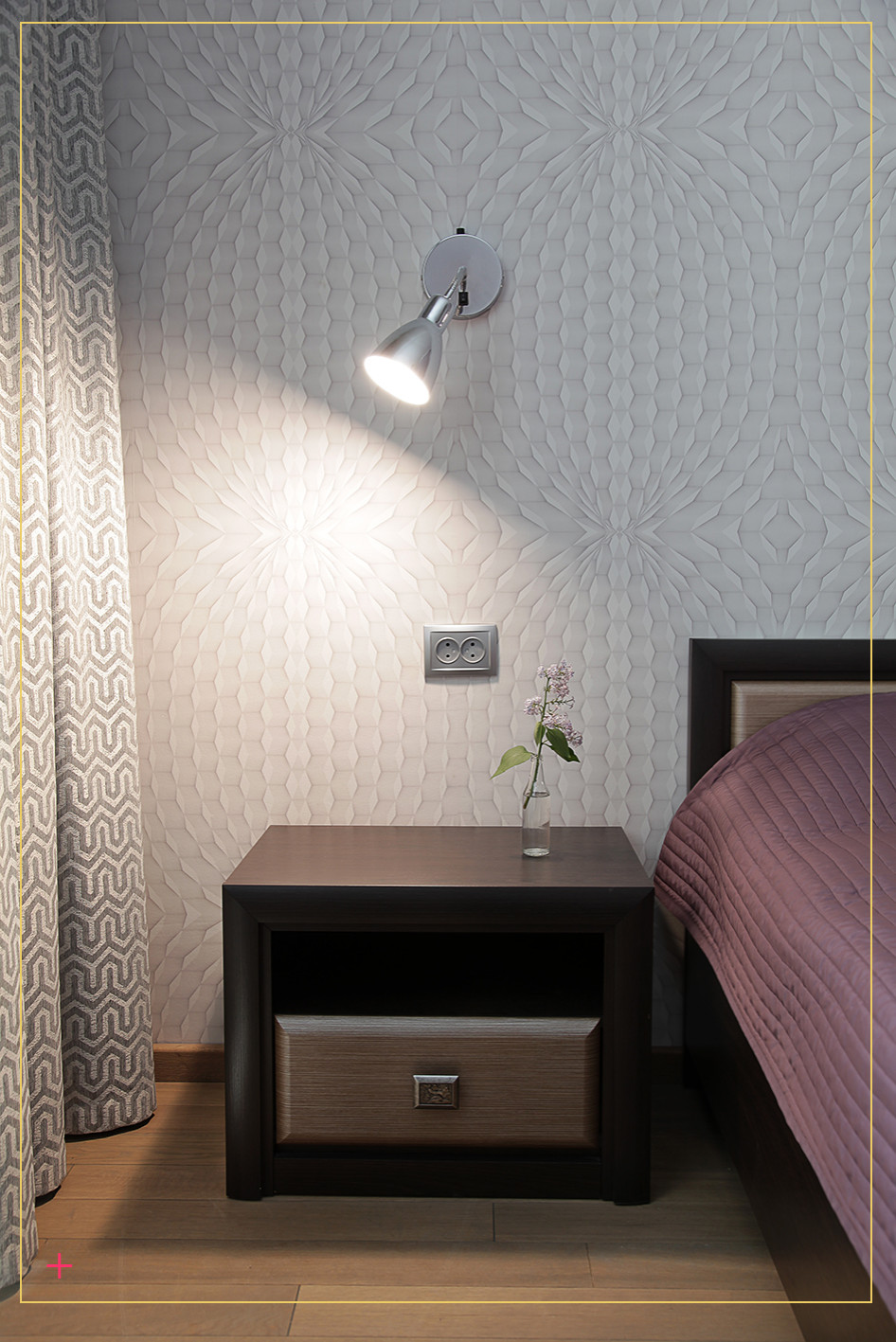 Квартира для девушки с характером