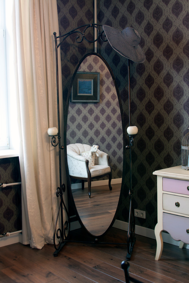 Квартира в Москве