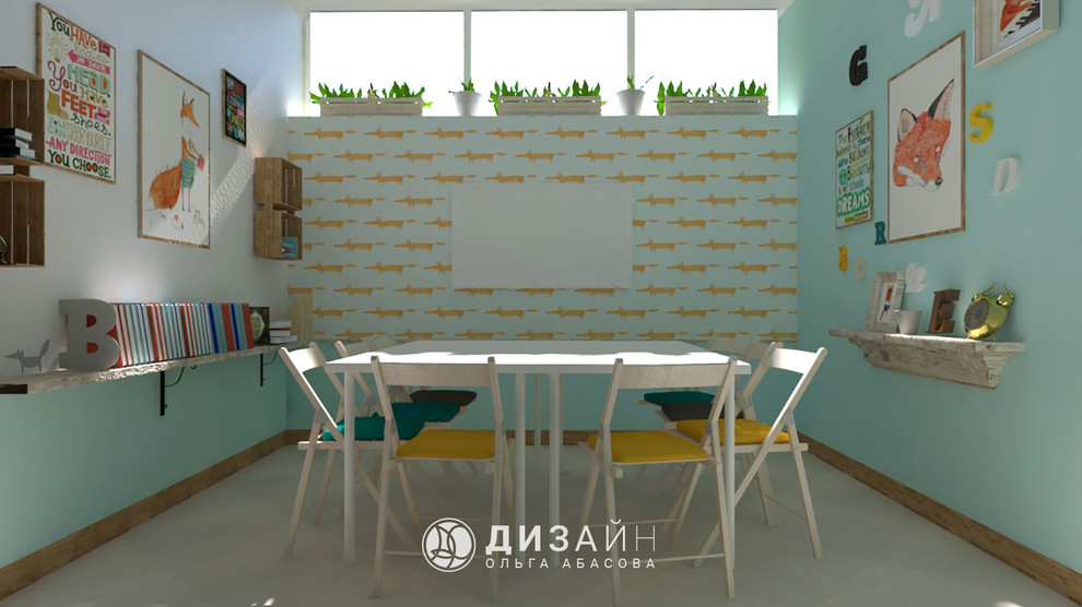 Обложка проекта: Дизайн-проект языковой студии