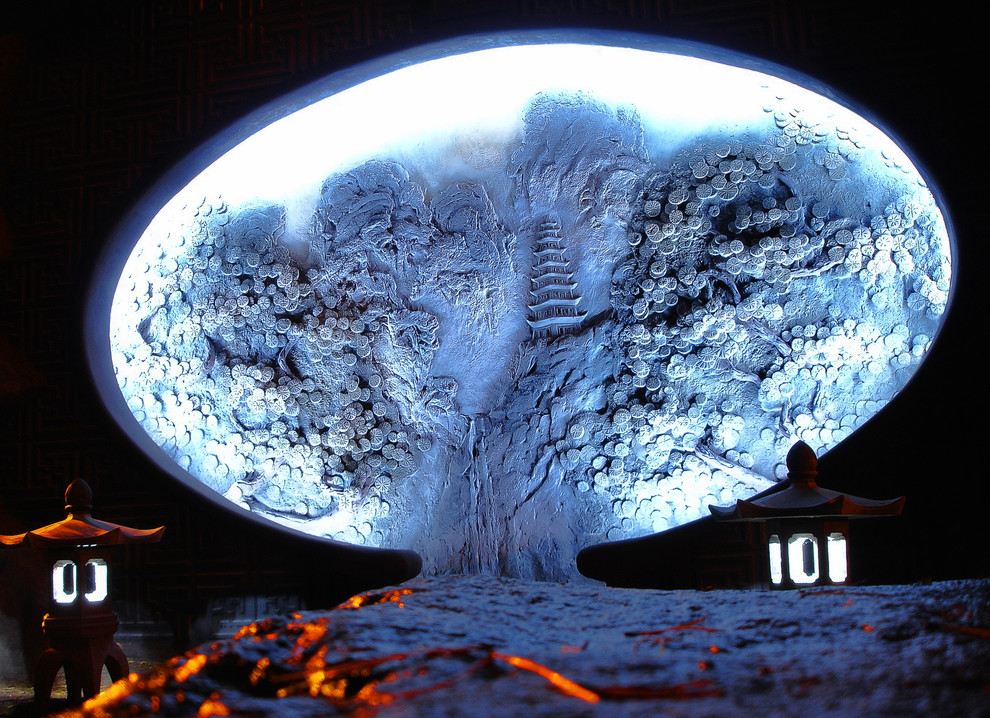 Дракон, частная территория