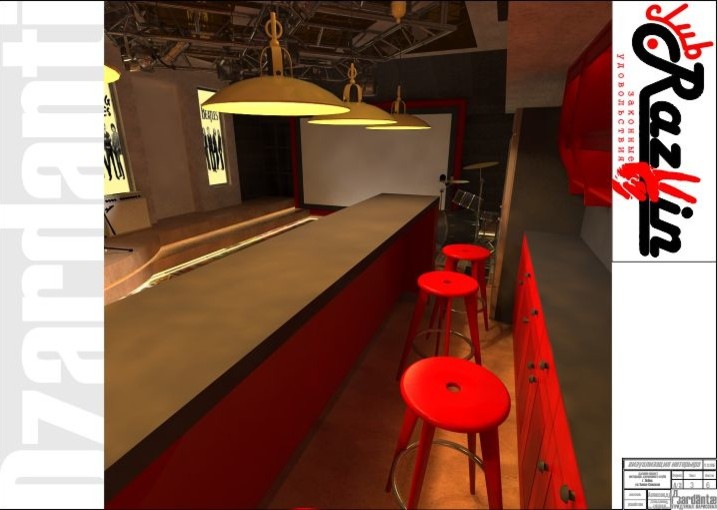 385 м2 г. Лобня