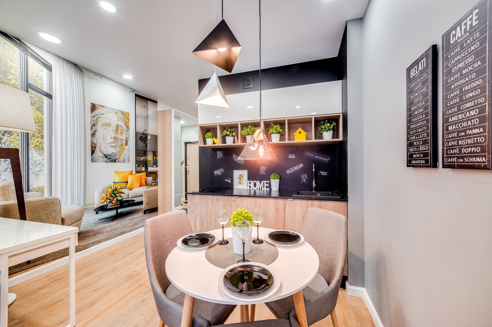 СТРЕМЛЕНИЕ ВПЕРЕД