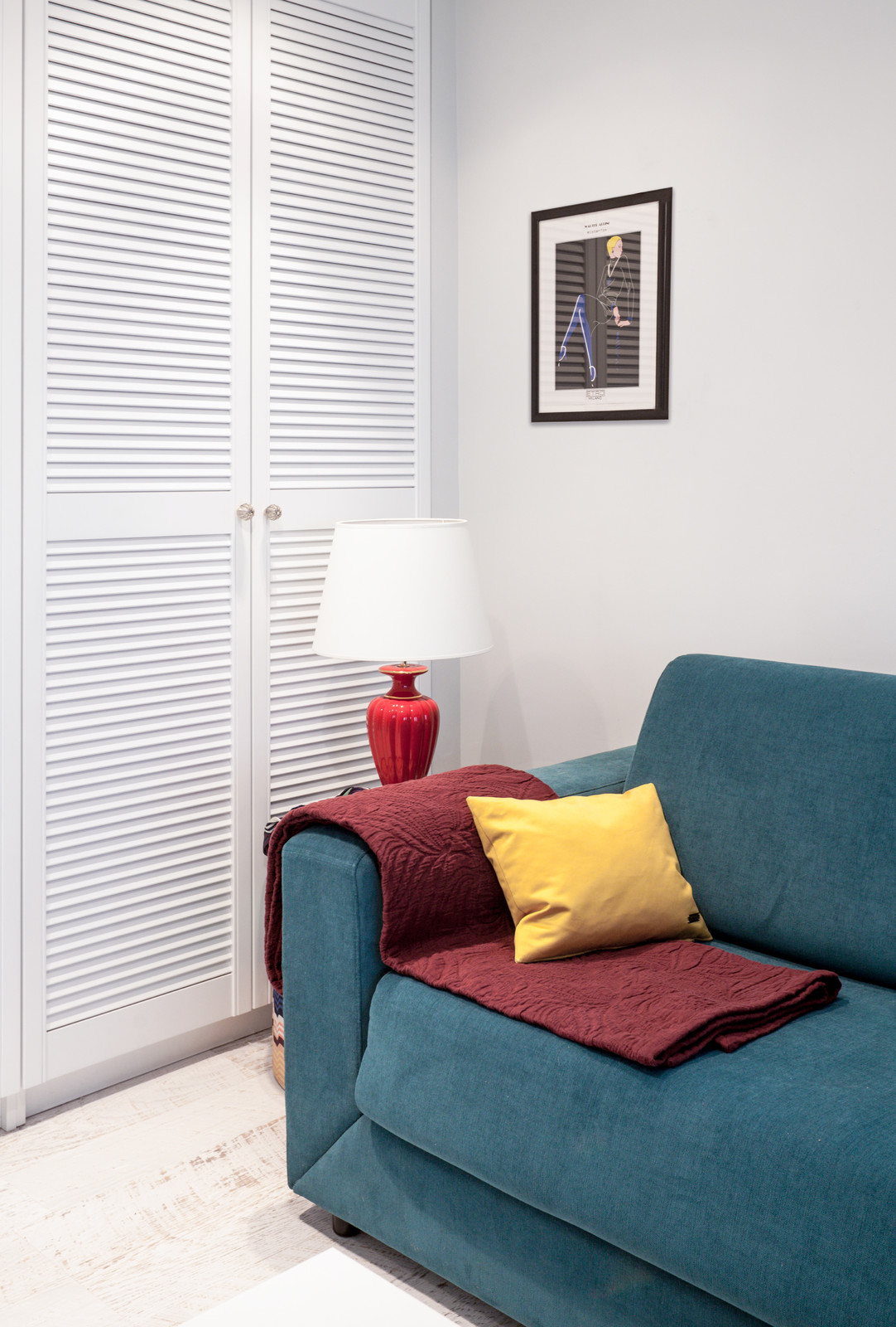 Северный вектор